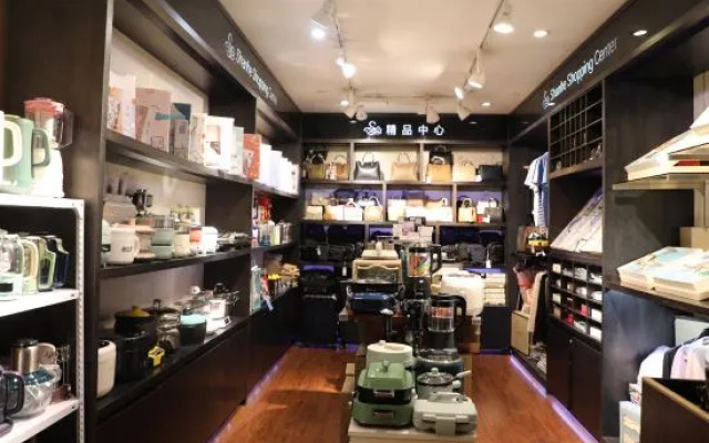 Zhengzhou Shanhe Hotel (Henan Provincial People's Hospital)