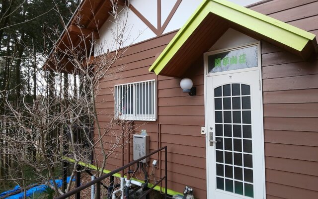 VILLA YAITA ONSEN  hot spa