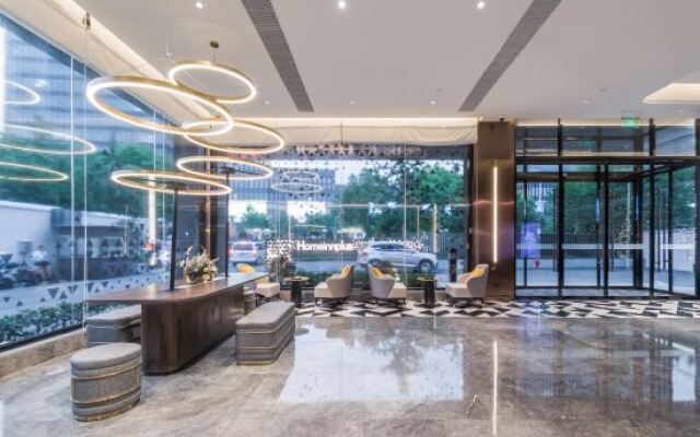 Homeinn Plus Hotel (Shanghai Pudong New International Expo Center/World Expo Area Gaoke West Road Subway Station)