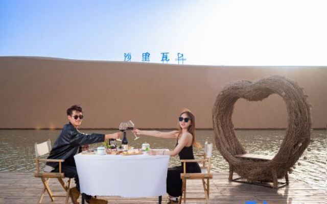 Zhongwei Shariwa Desert B&B