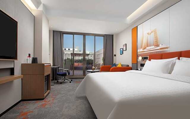 Hampton by Hilton Shantou Railway Station