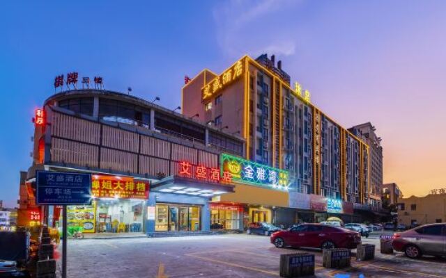 Ai sheng Hotel(Foshan Lecong Furniture City)