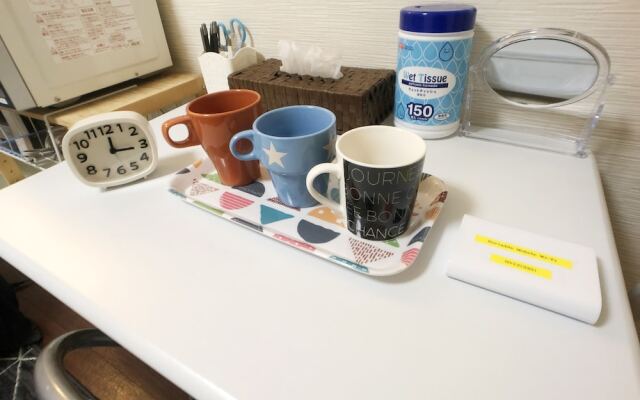 Smart Stay Tokyo L333