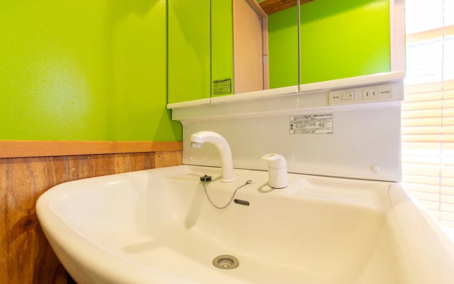 The Wood Villa Ikebukuro/Max 9 PP