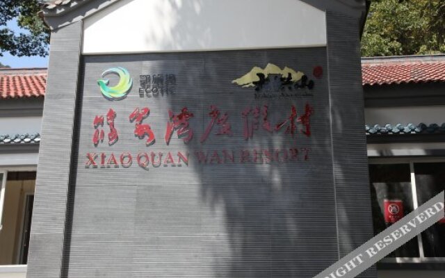 Xiao Quan Wan Resort