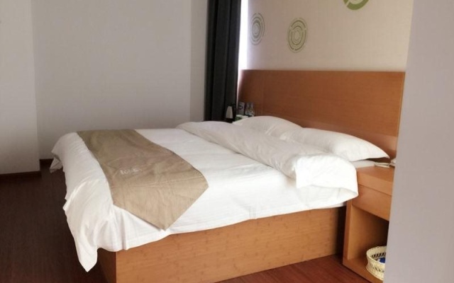Greentree Inn Nanjing Jiangning District Jiulong Lake Subway Station Express Hotel – Guest Rooms – Nanjing