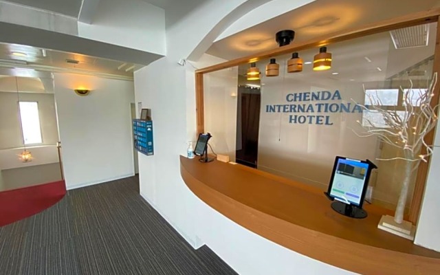 CHENDA INTERNATIONAL HOTEL - Vacation STAY 99516v