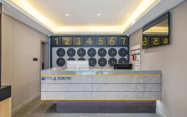 7 Days Premium Hotel