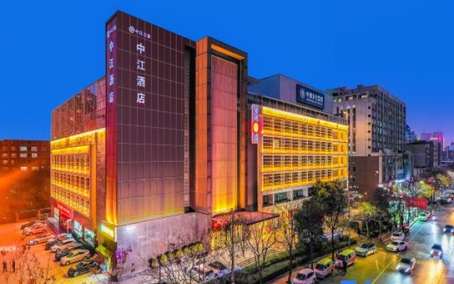Eastravel·Zhongjiang Hotel