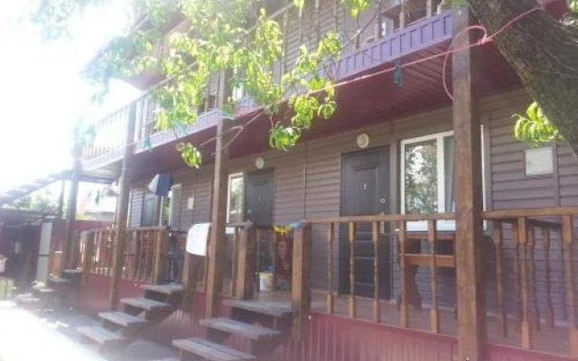 Guest House