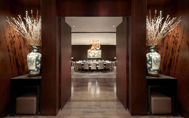 Le Meridien Taipei
