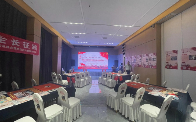 Fuyang Tianyan Hotel