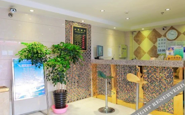 Senyi Hotel (Kunming Golden Horse and Jade Rooster)