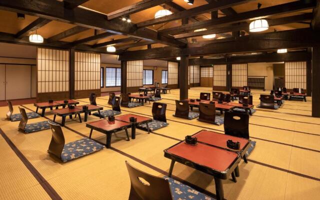 Ryokan Gizan