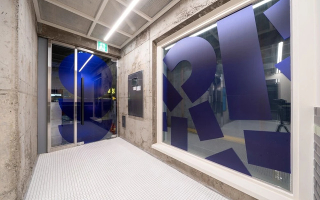 Object Aank hotel Gumi branch