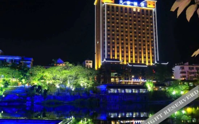 Libo Tiantai Hotel