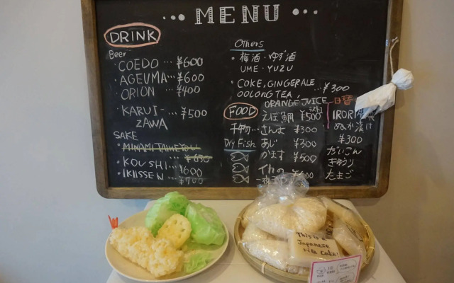 IRORI Nihonbashi Hostel and Kitchen