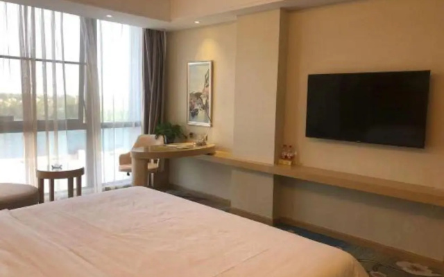 Vienna International Hotel (Qidong Jiangtian Ecological Park)