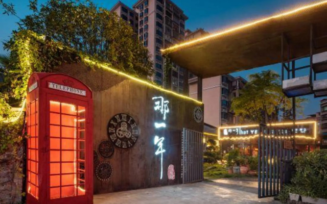 That Year Boutique Theme Inn