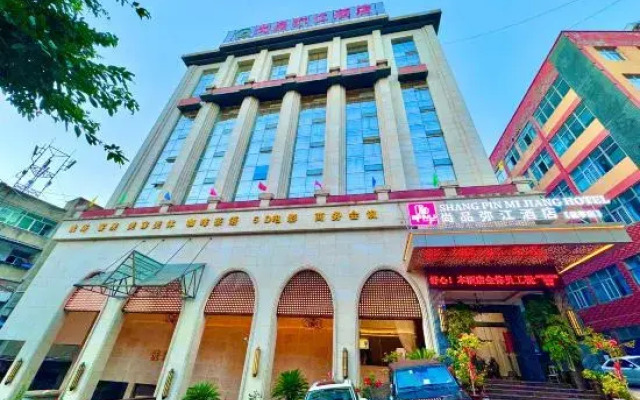 Shangpin Mijiang Hotel