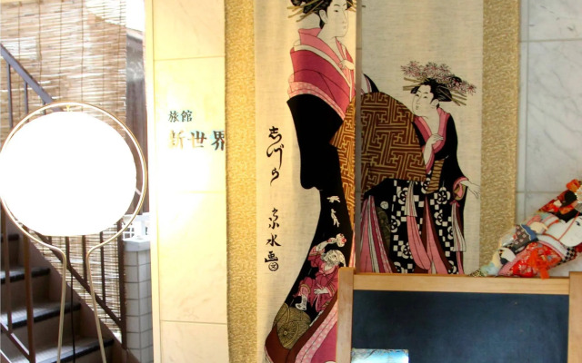 Hotel SSK Osaka Naniwa