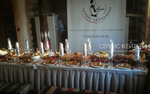 Варяжская дружина