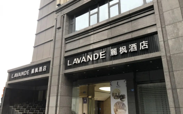 Lavande Hotels Chengdu Kehua Bei Road Sichuan University