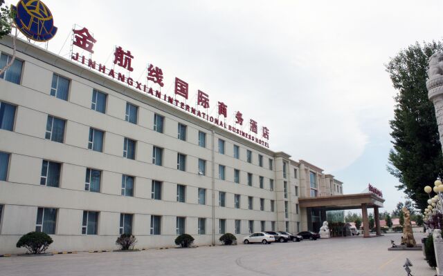 Jinhangxian International Business Hotel