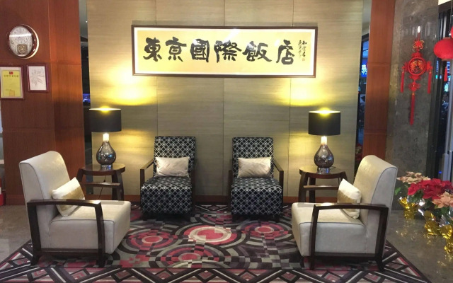 Tokyo International Hotel