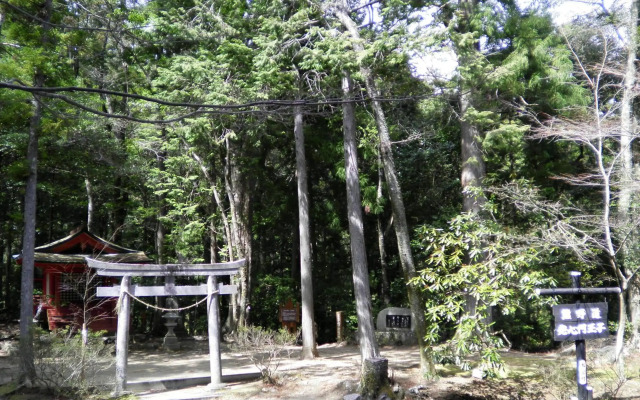 Watarase Onsen Hotel