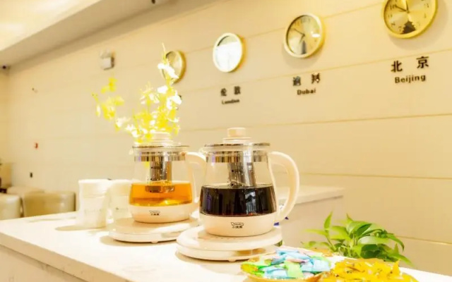 GreenTree Inn Express Bozhou Woyang County Huaizhong Avenue Zhonghai International