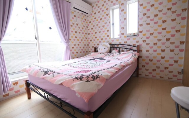 Guest House Rion