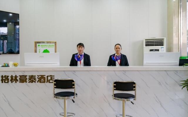 GreenTree Inn Hefei Lujiang Yulongwan Express Hotel