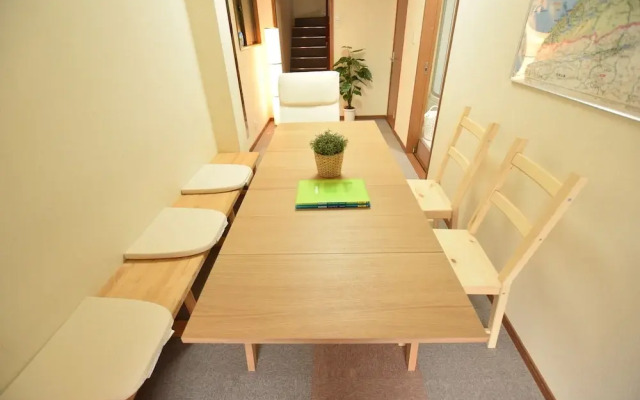 AIKAMU INN House