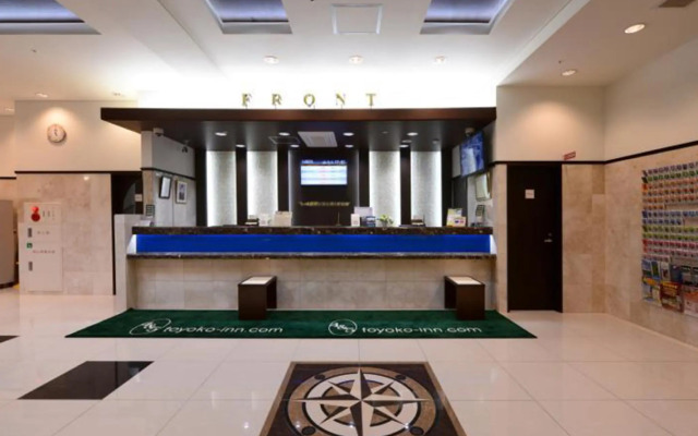 Toyoko Inn Tokyo Seibu Ikebukuro Line Higashi Kurume Station Nishi