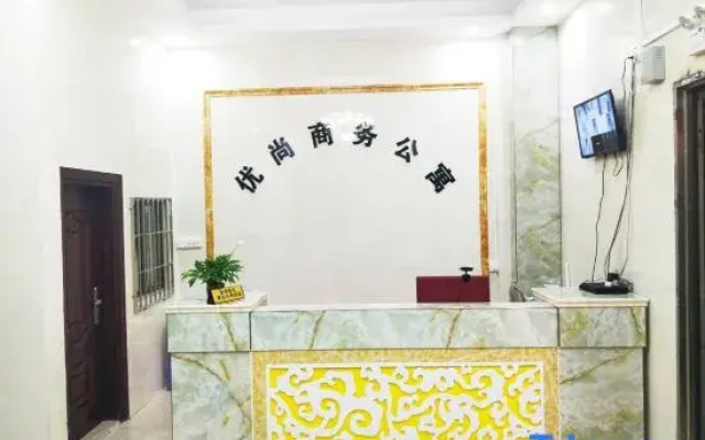 Youshang O-Home