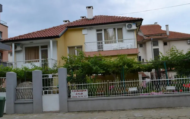 Guest house Tangra
