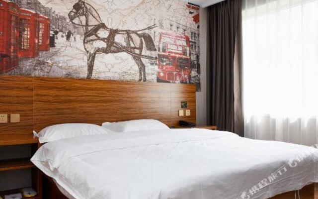 Super 8 Hotel (Beijing Xinnan Road Miyun Station)