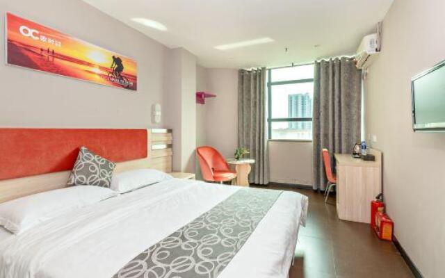Oushi Express Hotel (Huadu District)