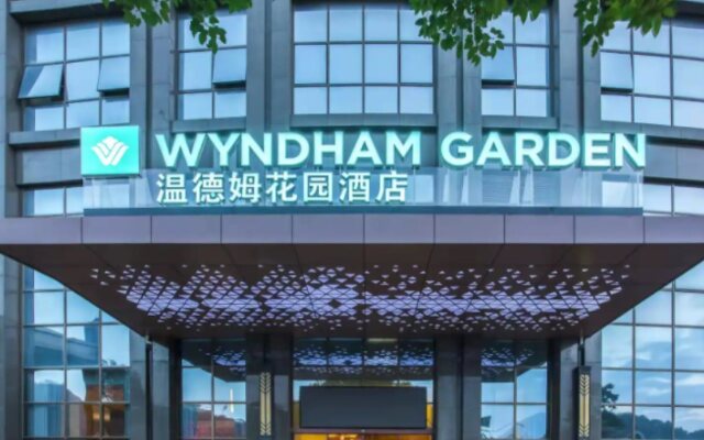 Wyndham Garden Heyuan