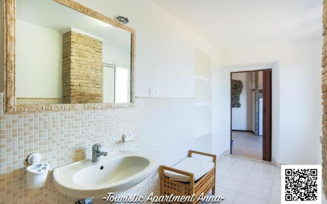 Tourist Apartment Anna