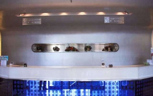 Jinjiang Inn Beijing Tianqiao