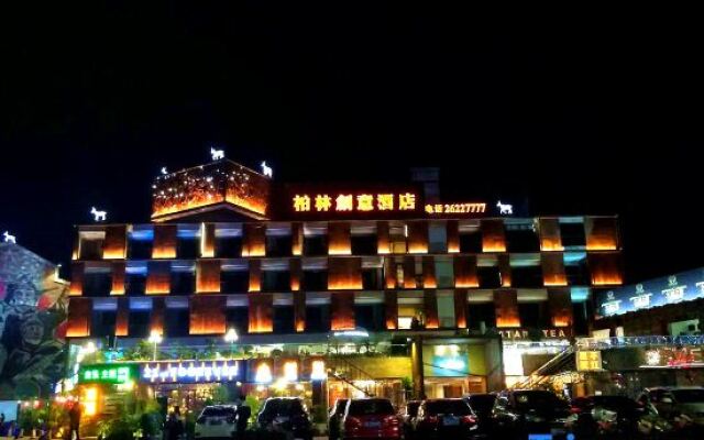 Bolin Chuangyi Hotel