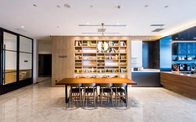 HanTing Premium Hotel (Changchun Shuangyang Yiyang Building)