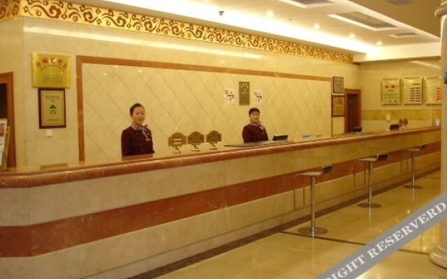 Jincheng Hot Spring Hotel