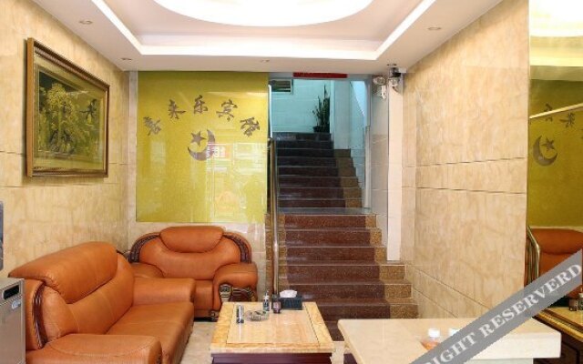 Xilaile Hostel