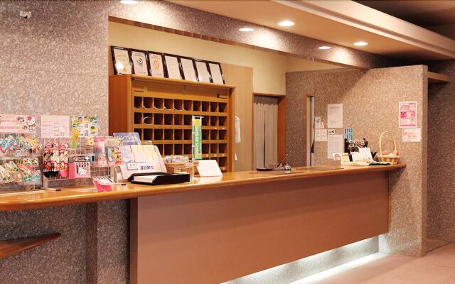 Fujioka Onsen Hotel Resort