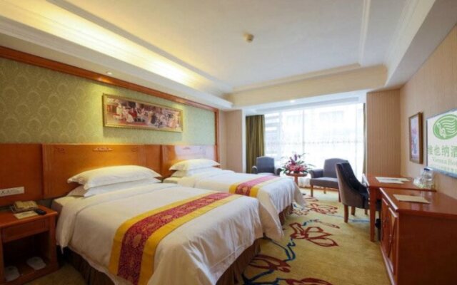 Vienna International Hotel Lhasa Potala Palace Branch