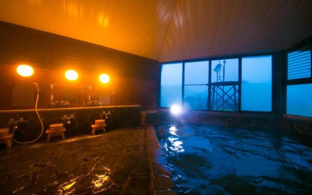 Yufuin Bath Satoyamasafu