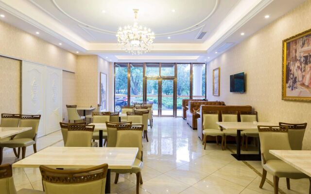 Days Inn by Wyndham Fuzhou Mingcheng